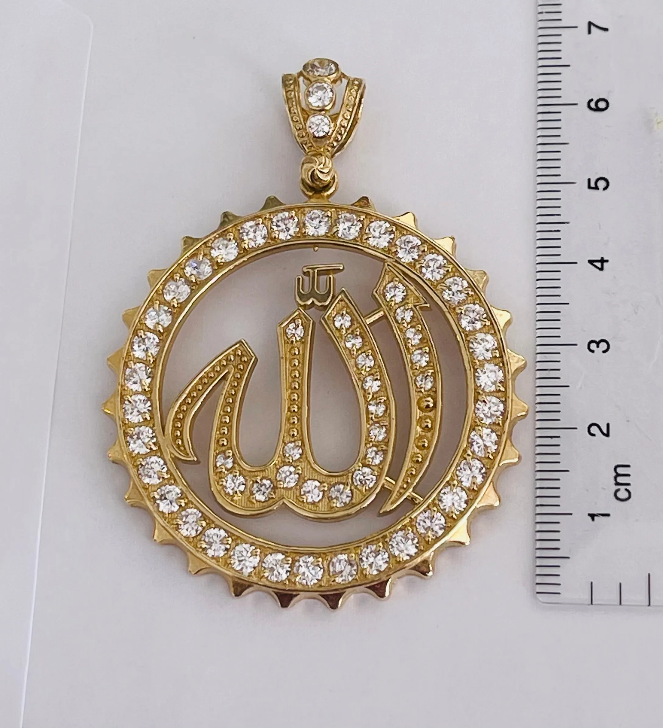 Allah pendant