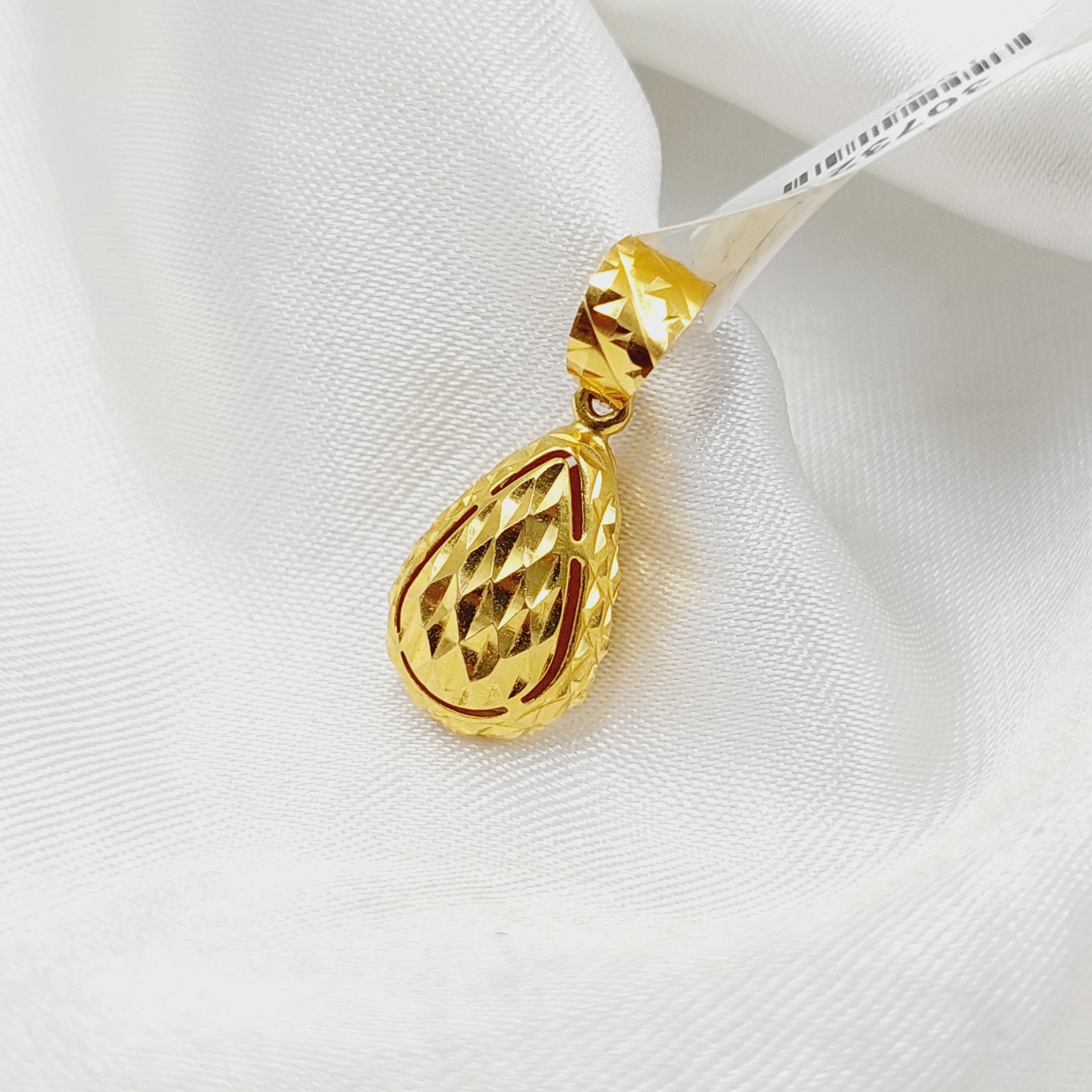 Almond Pendant