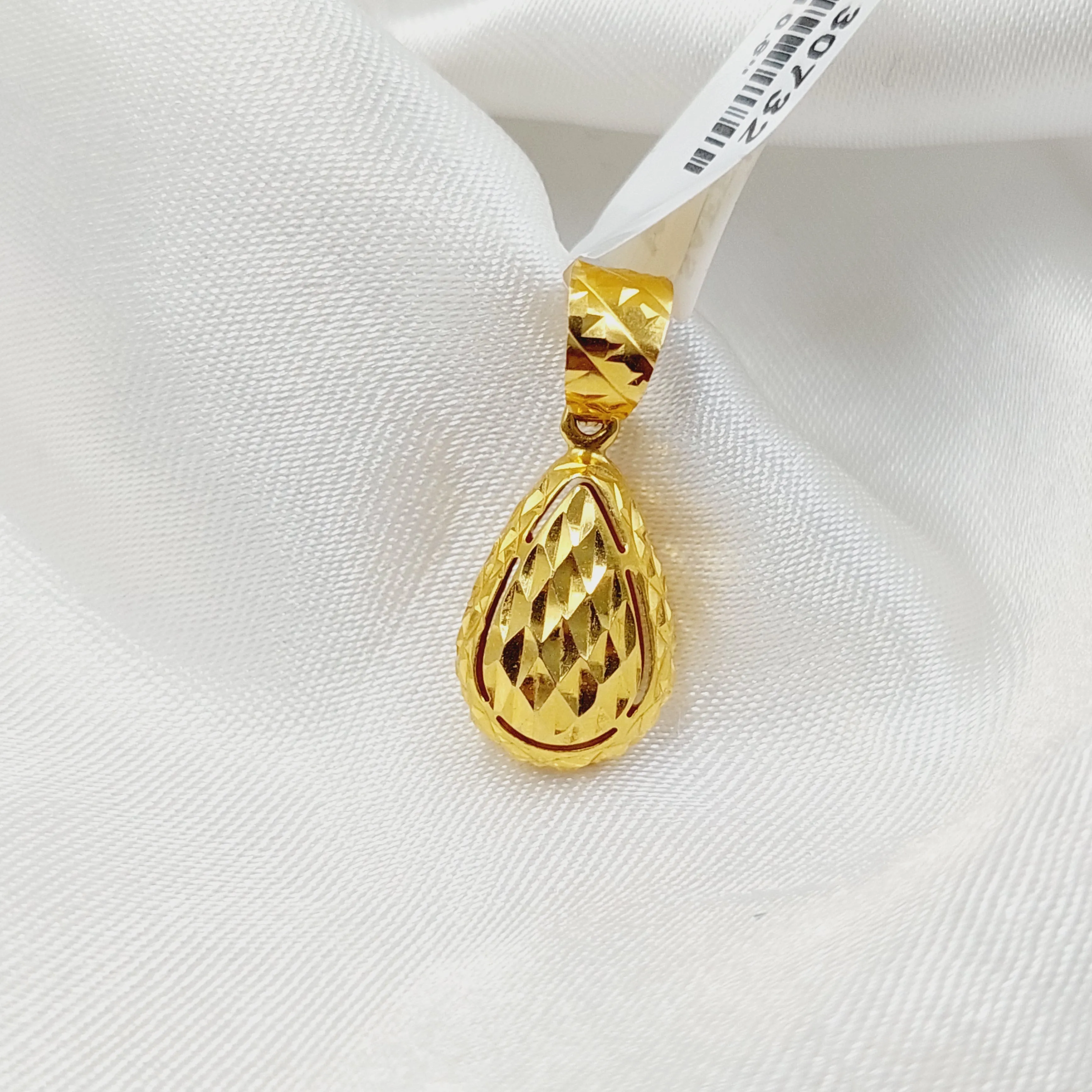 Almond Pendant