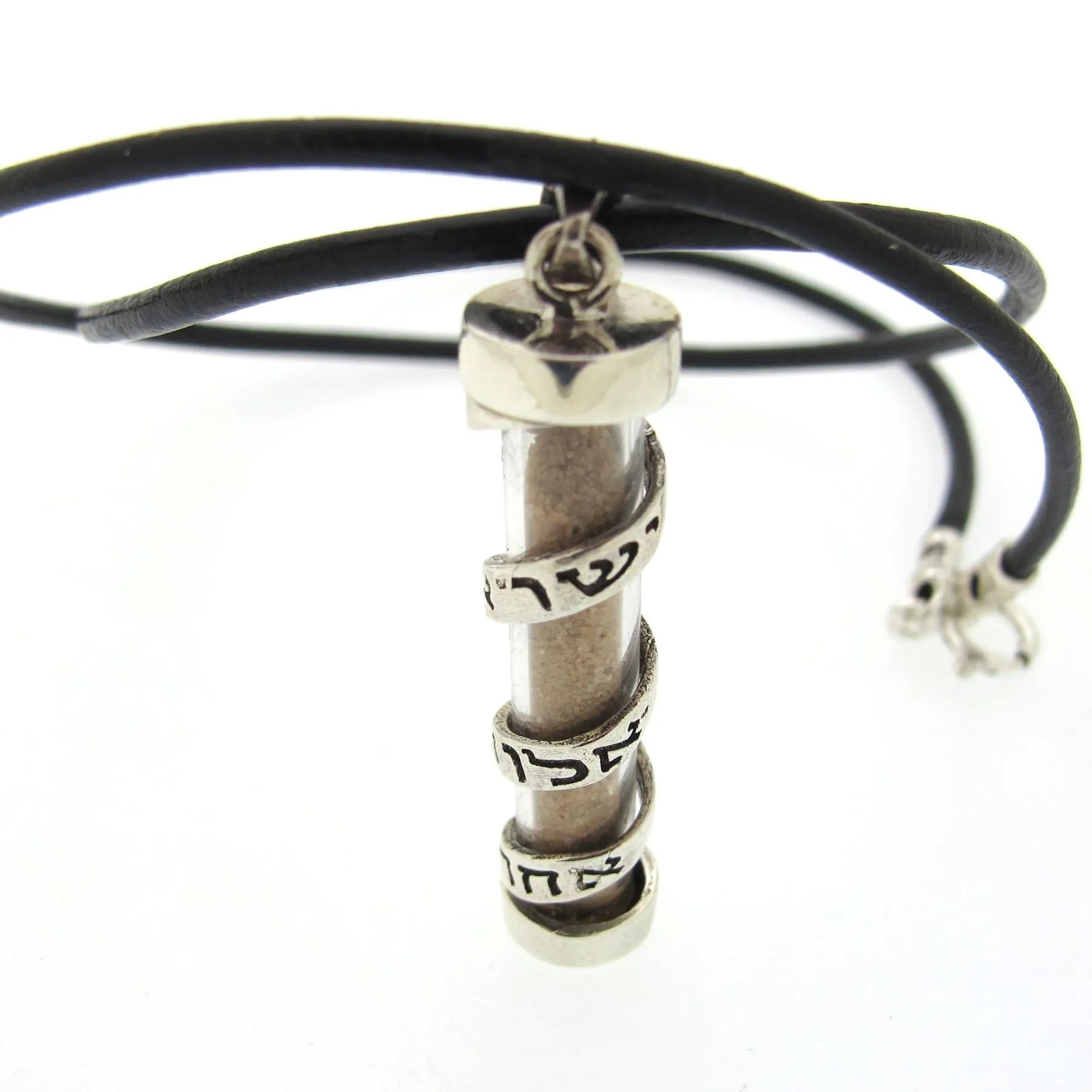 Holy Land necklace - Bar Mitzvah Gift